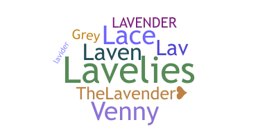 الاسم المستعار - Lavender