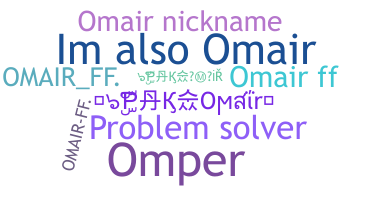 الاسم المستعار - Omair