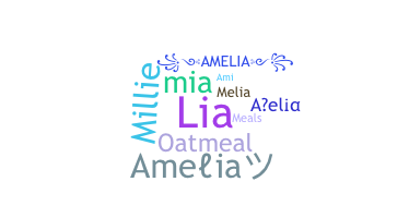 الاسم المستعار - Amelia