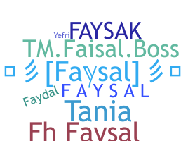 الاسم المستعار - Faysal