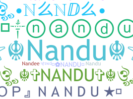 الاسم المستعار - Nandu