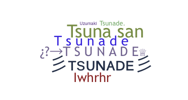 الاسم المستعار - Tsunade