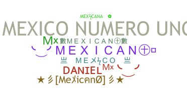 الاسم المستعار - Mexico