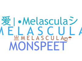 الاسم المستعار - Melascula