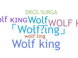 الاسم المستعار - WolfKing