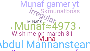الاسم المستعار - Munaf