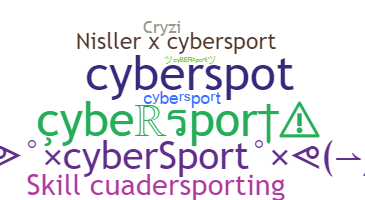 الاسم المستعار - cybersport