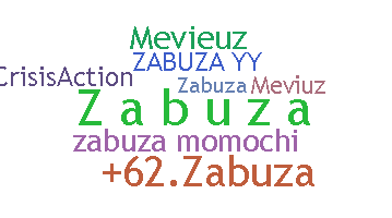 الاسم المستعار - zabuza