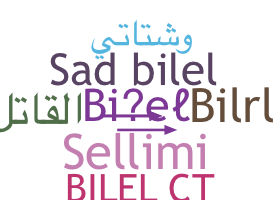 الاسم المستعار - Bilel
