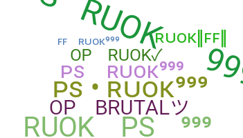 الاسم المستعار - ruok