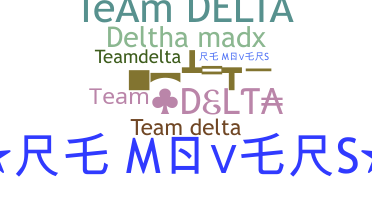 الاسم المستعار - TeamDelta