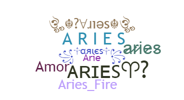 الاسم المستعار - Aries