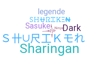 الاسم المستعار - Shuriken