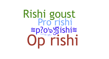 الاسم المستعار - proRishi