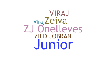 الاسم المستعار - ZJ