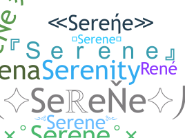 الاسم المستعار - Serene