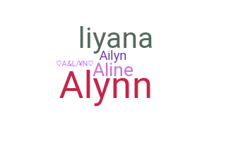 الاسم المستعار - Alyn