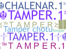 الاسم المستعار - Tamper