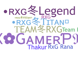 الاسم المستعار - RXG