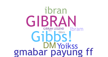 الاسم المستعار - Gibran
