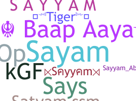 الاسم المستعار - Sayyam