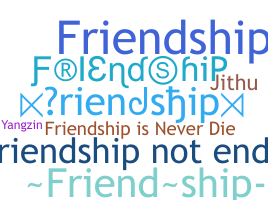 الاسم المستعار - friendship
