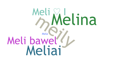 الاسم المستعار - Melii