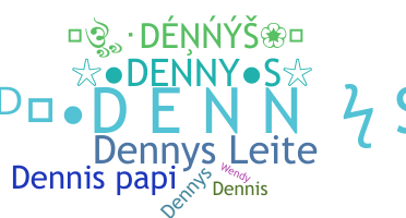 الاسم المستعار - dennys