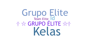 الاسم المستعار - GrupoElite