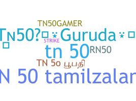 الاسم المستعار - TN50