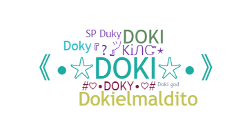 الاسم المستعار - doki