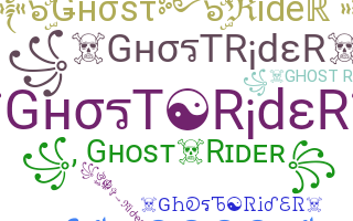 الاسم المستعار - ghostrider