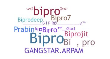 الاسم المستعار - bipro