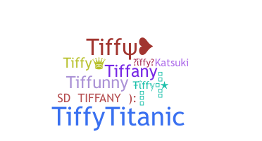 الاسم المستعار - Tiffy
