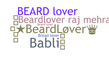 الاسم المستعار - BeardLover