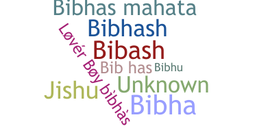 الاسم المستعار - Bibhas