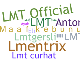 الاسم المستعار - LMT