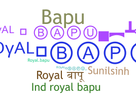 الاسم المستعار - Royalbapu