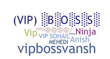 الاسم المستعار - vipboss