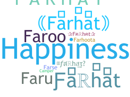 الاسم المستعار - Farhat