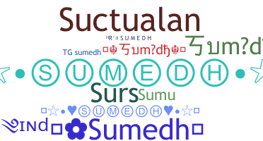 الاسم المستعار - Sumedh