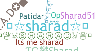 الاسم المستعار - Sharad