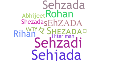 الاسم المستعار - sehzada