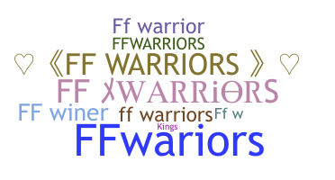 الاسم المستعار - FFwarriors