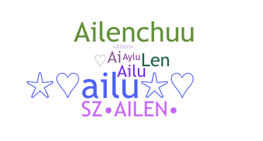 الاسم المستعار - Ailen