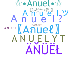 الاسم المستعار - Anuel