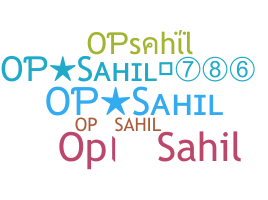 الاسم المستعار - Opsahil