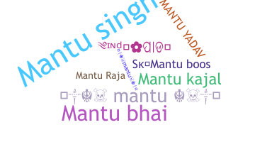 الاسم المستعار - Mantu