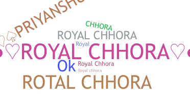 الاسم المستعار - Royalchhora