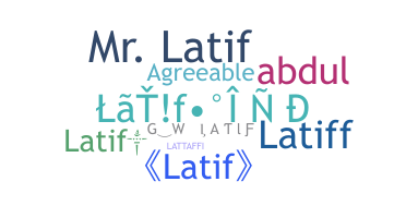 الاسم المستعار - Latif